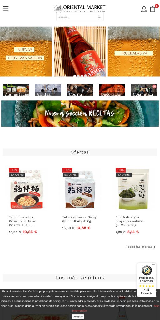 Captura de la portada de japonshop.com