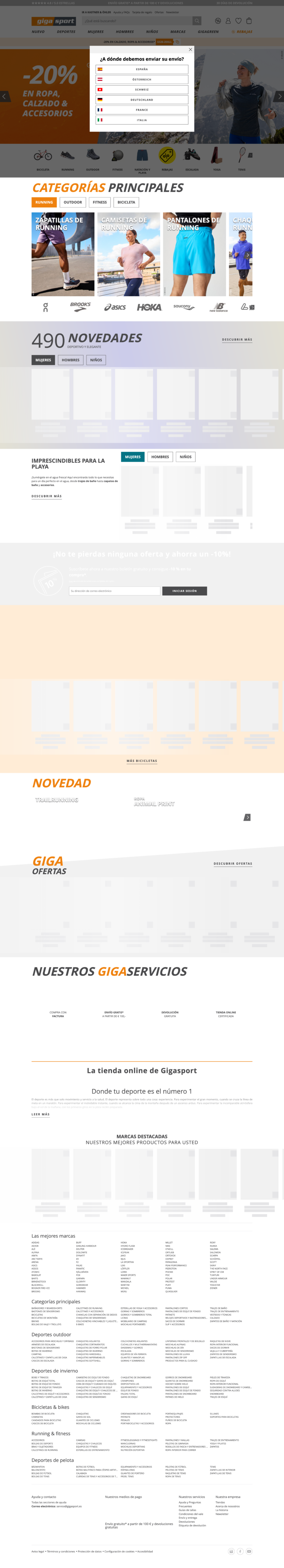 Gigasport 1