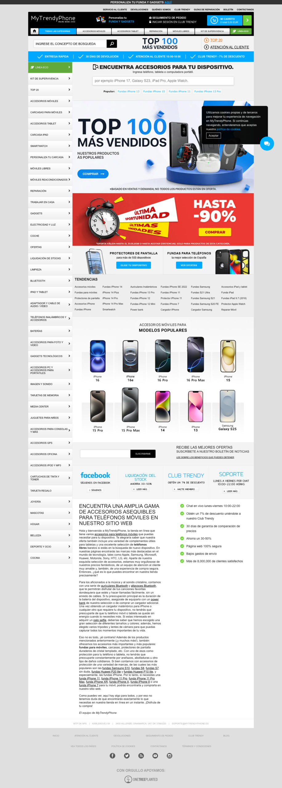 MyTrendyPhone