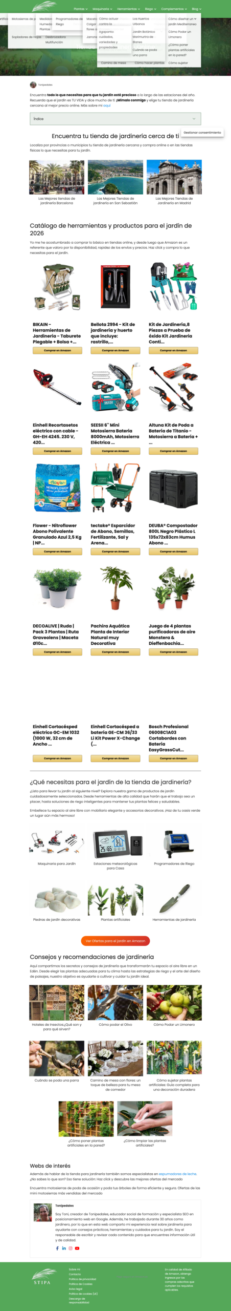 ᐈ Tienda de jardinería online